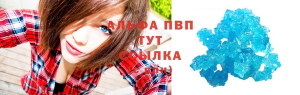 кокаин Нягань