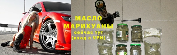 МДПВ Нязепетровск