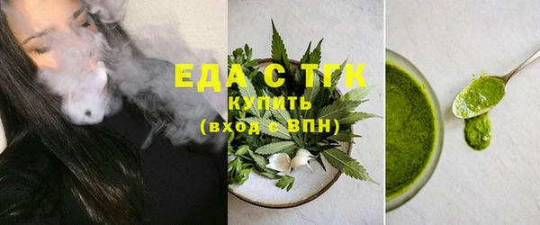 МДПВ Нязепетровск