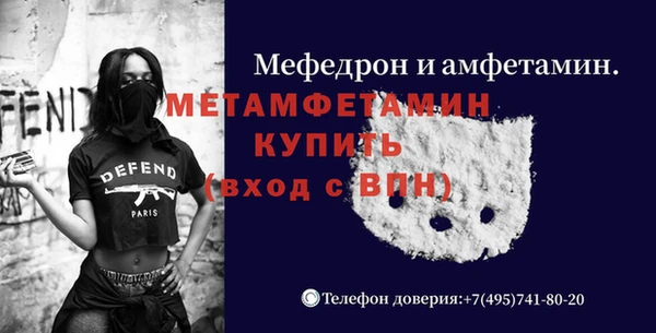 кокаин Нягань