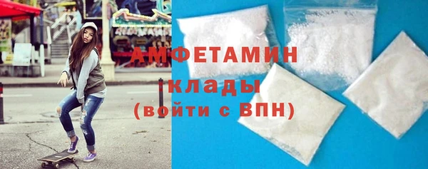 МДПВ Нязепетровск