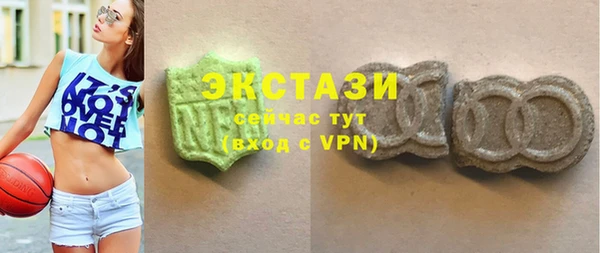 кокаин VHQ Няндома