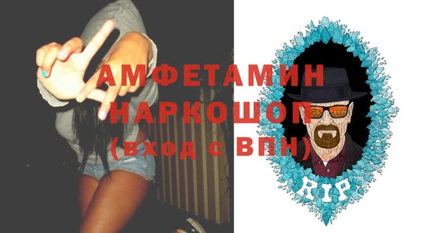 кокаин Нягань