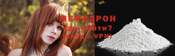 кокаин Нягань