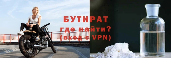 кокаин Нягань