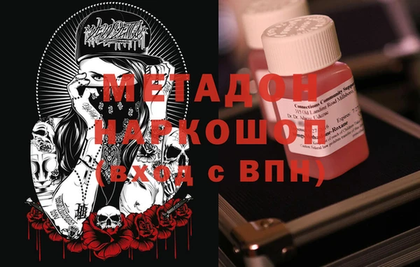 кокаин Нягань
