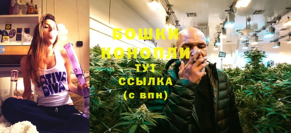 кокаин VHQ Няндома