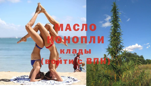 МДПВ Нязепетровск