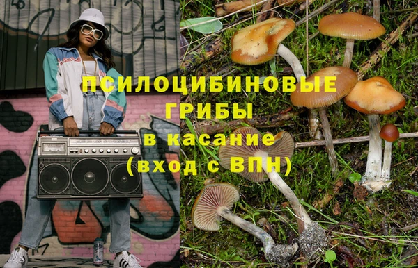 кокаин Нягань