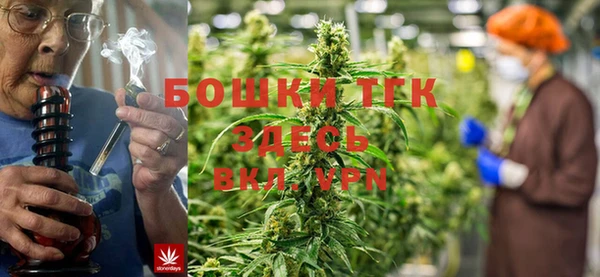 кокаин VHQ Няндома