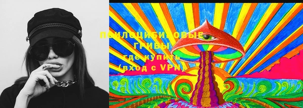 кокаин VHQ Няндома