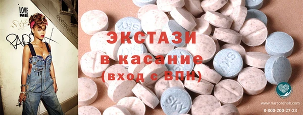 кокаин Нягань
