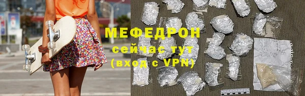 кокаин Нягань