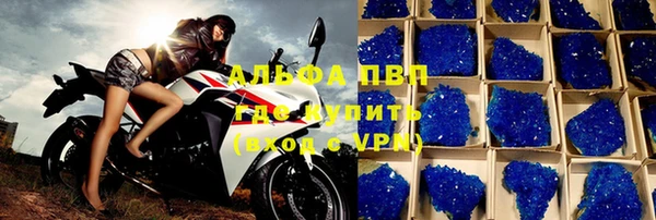 кокаин VHQ Няндома