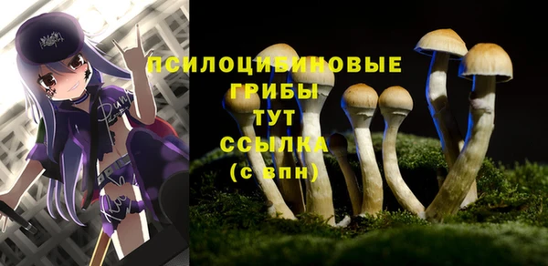 кокаин VHQ Няндома