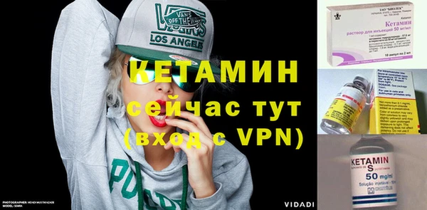 кокаин Нягань