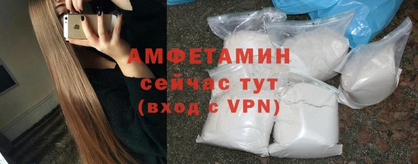 кокаин Нягань