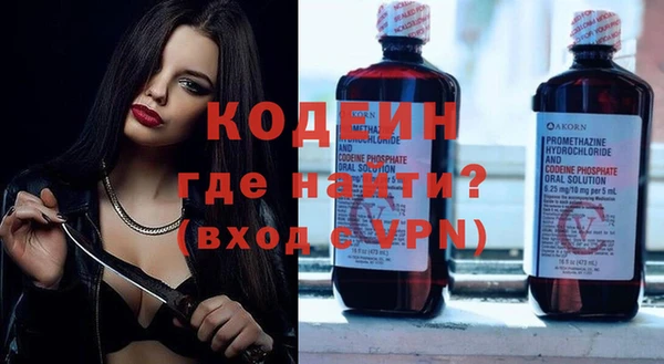 МДПВ Нязепетровск