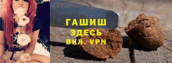 МДПВ Нязепетровск