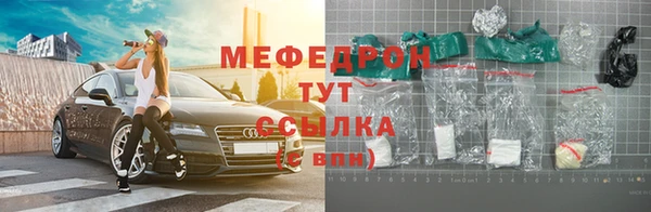 кокаин VHQ Няндома
