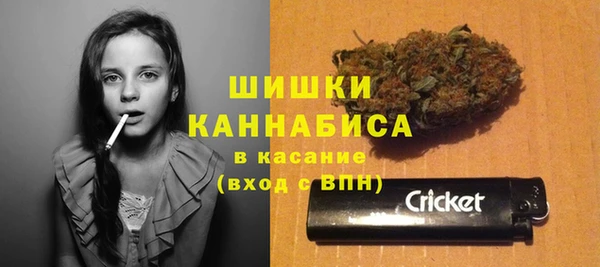 кокаин VHQ Няндома