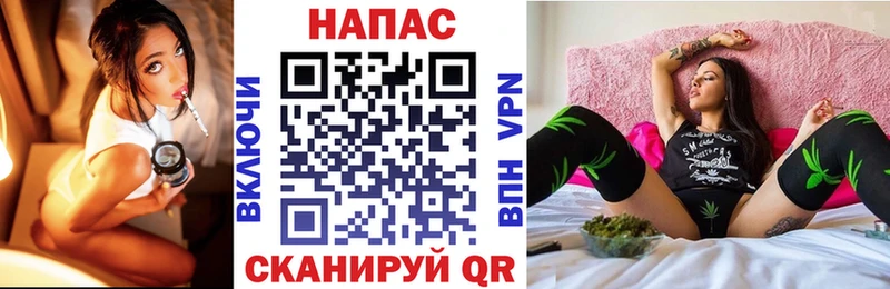 Купить где  Сковородино  Канабис конопля 